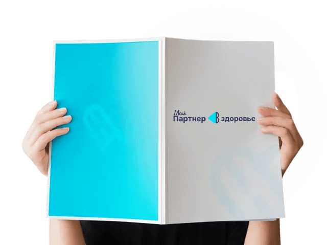 illustration pink woman doing yoga